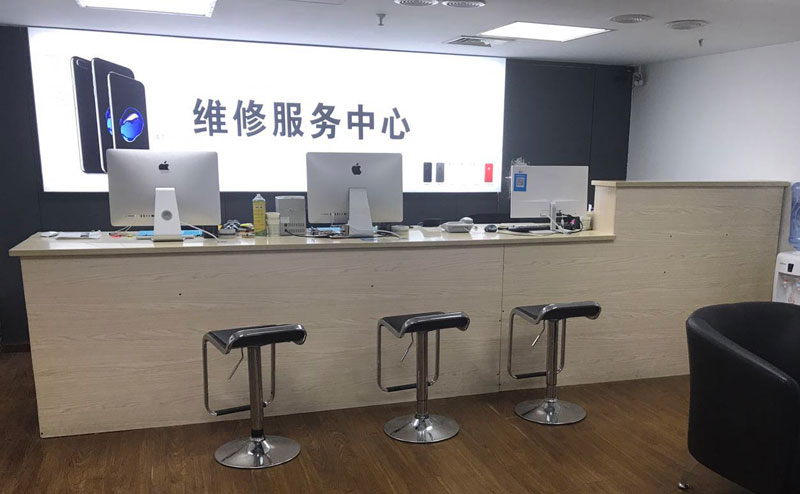 黔南苹果电脑进液故障维修